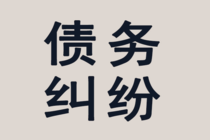 如何与银行协商信用卡逾期还款事宜